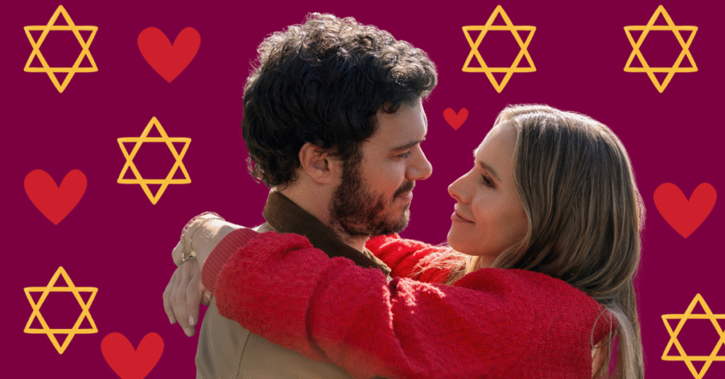 Is Adam Brody Jewish